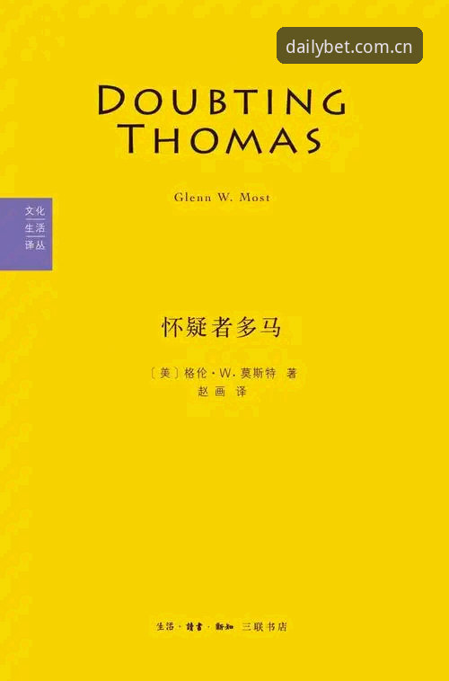 BET体育中国首页使用详解：一个怀疑论者的实用测评